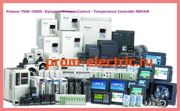 Image [РЕМОНТ] T506-10000 | Dynapar | Process Control - Temperature Controller REPAIR