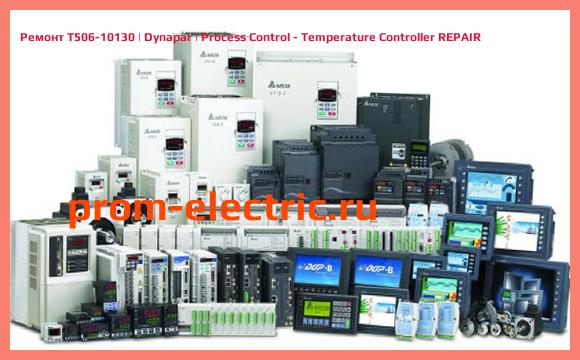 Image [РЕМОНТ] T506-10130 | Dynapar | Process Control - Temperature Controller REPAIR