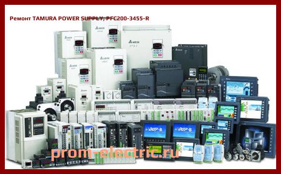 Image [РЕМОНТ] TAMURA POWER SUPPLY, PFC200-3455-R