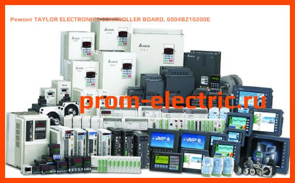 Image [РЕМОНТ] TAYLOR ELECTRONICS CONTROLLER BOARD, 6004BZ10200E