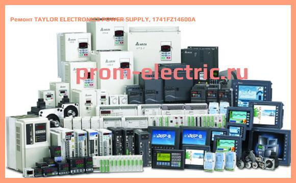 Image [РЕМОНТ] TAYLOR ELECTRONICS POWER SUPPLY, 1741FZ14600A