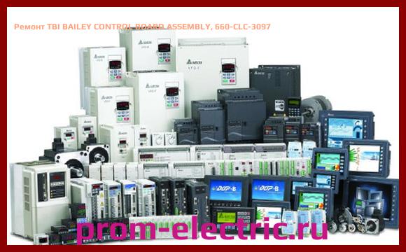Image [РЕМОНТ] TBI BAILEY CONTROL BOARD ASSEMBLY, 660-CLC-3097