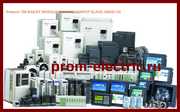 Image [РЕМОНТ] TBI BAILEY MODULE ANALOG 16INPUT SLAVE, IMASI-23