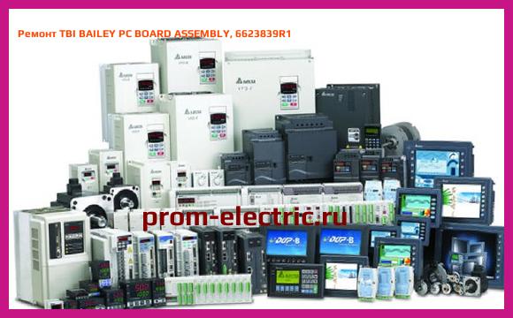 Image [РЕМОНТ] TBI BAILEY PC BOARD ASSEMBLY, 6623839R1