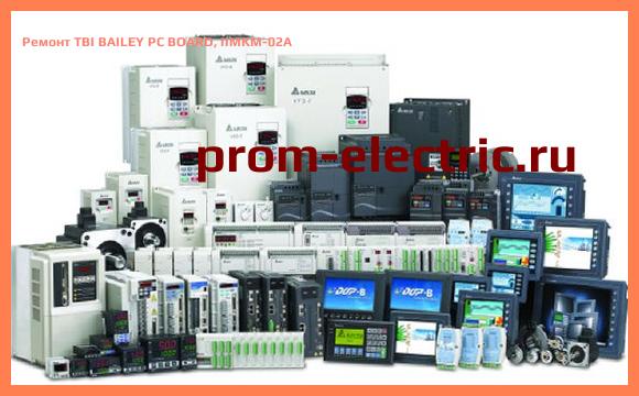 Image [РЕМОНТ] TBI BAILEY PC BOARD, IIMKM-02A