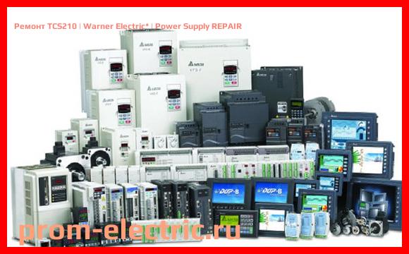 Image [РЕМОНТ] TCS210 | Warner Electric | Power Supply REPAIR