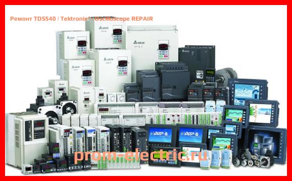 Image [РЕМОНТ] TDS540 | Tektronix | Oscilloscope REPAIR