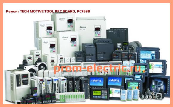 Image [РЕМОНТ] TECH MOTIVE TOOL PPC BOARD, PC789B