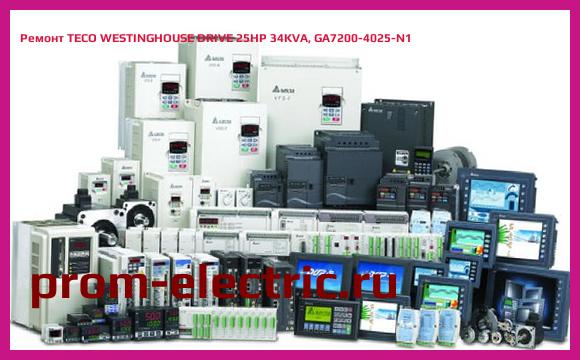 Image [РЕМОНТ] TECO WESTINGHOUSE DRIVE 25HP 34KVA, GA7200-4025-N1