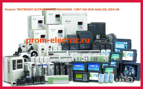 Image [РЕМОНТ] TEKTRONIX OUTPUT BOARD 6CHANNEL 12BIT ISA-BUS ANALOG, DDA-06