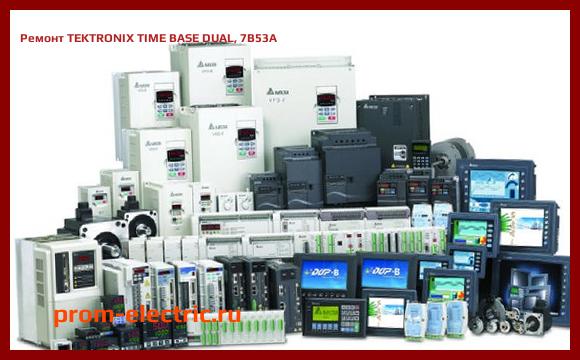 Image [РЕМОНТ] TEKTRONIX TIME BASE DUAL, 7B53A