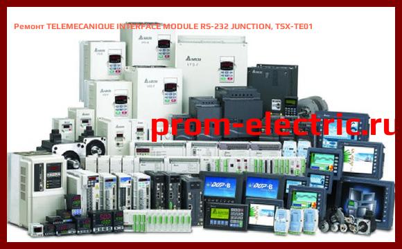 Image [РЕМОНТ] TELEMECANIQUE INTERFACE MODULE RS-232 JUNCTION, TSX-TE01