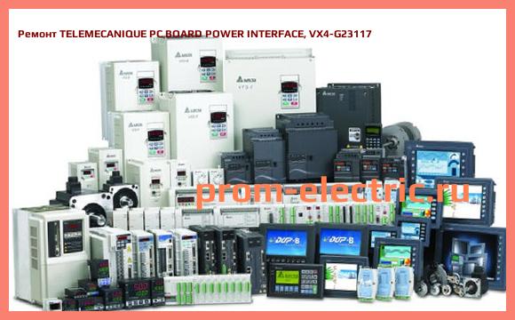Image [РЕМОНТ] TELEMECANIQUE PC BOARD POWER INTERFACE, VX4-G23117