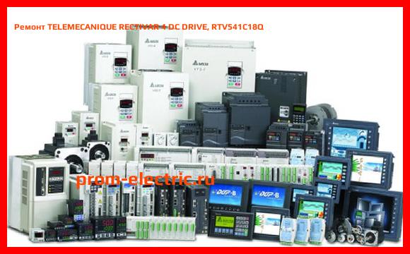 Image [РЕМОНТ] TELEMECANIQUE RECTIVAR 4 DC DRIVE, RTV541C18Q
