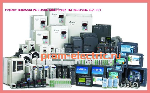 Image [РЕМОНТ] TERASAKI PC BOARD MULTIPLEX TM RECEIVER, ECA-301