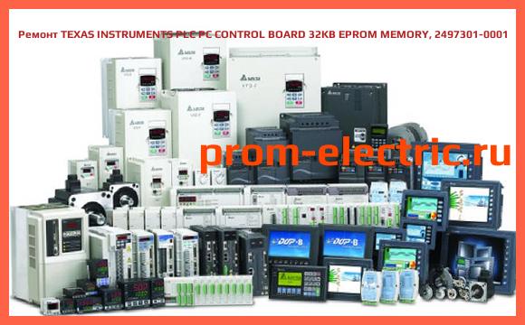 Image [РЕМОНТ] TEXAS INSTRUMENTS PLC PC CONTROL BOARD 32KB EPROM MEMORY, 2497301-0001