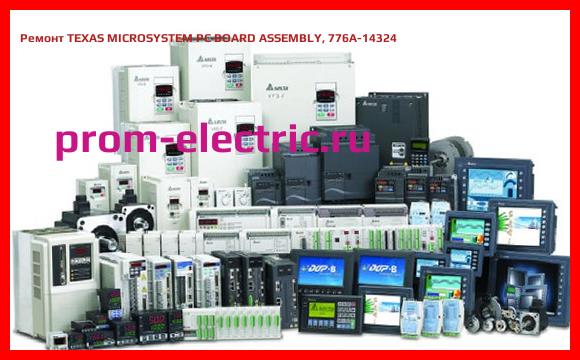 Image [РЕМОНТ] TEXAS MICROSYSTEM PC BOARD ASSEMBLY, 776A-14324