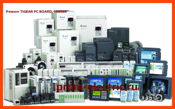 Image [РЕМОНТ] TIGEAR PC BOARD, 15856A