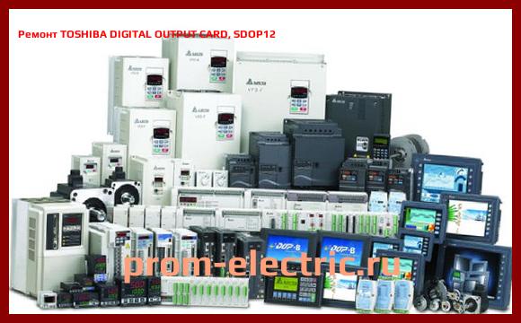 Image [РЕМОНТ] TOSHIBA DIGITAL OUTPUT CARD, SDOP12