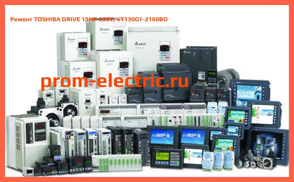 Image [РЕМОНТ] TOSHIBA DRIVE 15HP 230V, VT130G1-2160BO