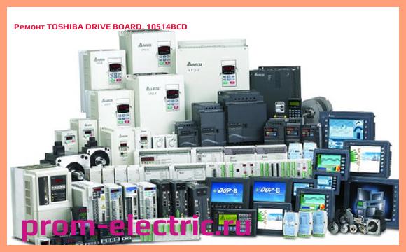 Image [РЕМОНТ] TOSHIBA DRIVE BOARD, 10514BCD