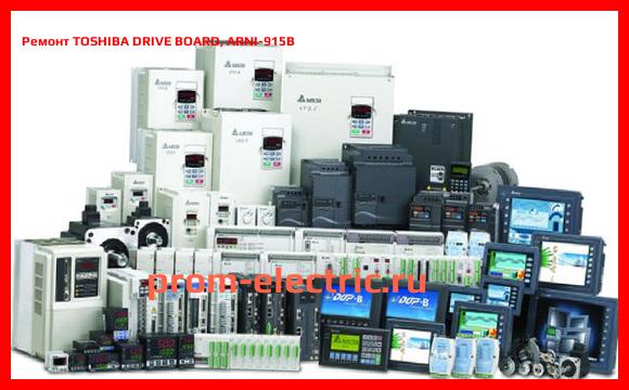 Image [РЕМОНТ] TOSHIBA DRIVE BOARD, ARNI-915B