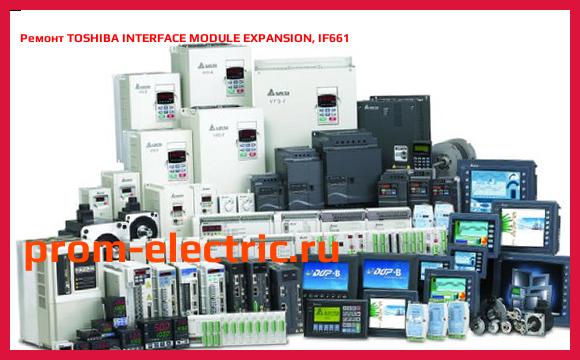 Image [РЕМОНТ] TOSHIBA INTERFACE MODULE EXPANSION, IF661