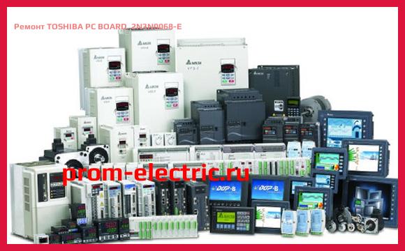 Image [РЕМОНТ] TOSHIBA PC BOARD, 2N3N0068-E