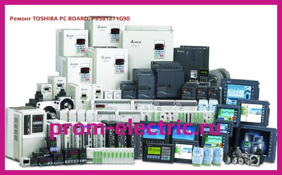 Image [РЕМОНТ] TOSHIBA PC BOARD, P6581271G90