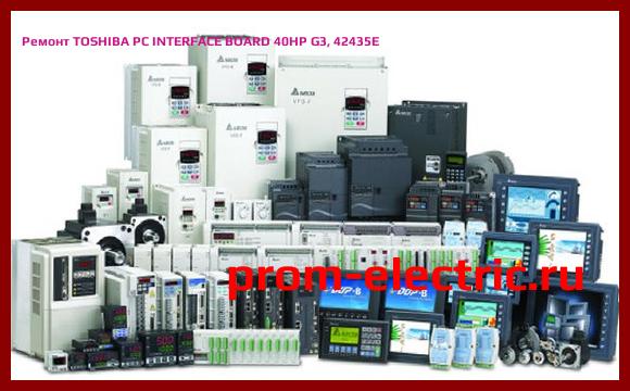 Image [РЕМОНТ] TOSHIBA PC INTERFACE BOARD 40HP G3, 42435E