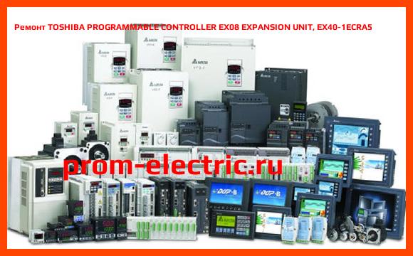 Image [РЕМОНТ] TOSHIBA PROGRAMMABLE CONTROLLER EX08 EXPANSION UNIT, EX40-1ECRA5