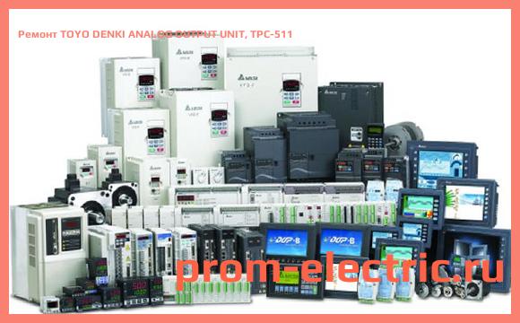 Image [РЕМОНТ] TOYO DENKI ANALOG OUTPUT UNIT, TPC-511
