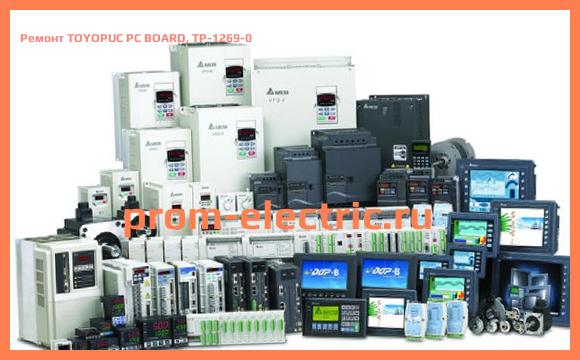 Image [РЕМОНТ] TOYOPUC PC BOARD, TP-1269-0