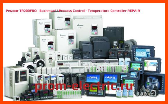 Image [РЕМОНТ] TR200FRO | Bachman | Process Control - Temperature Controller REPAIR