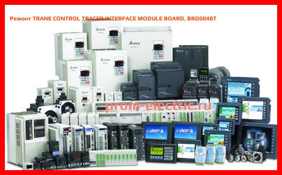 Image [РЕМОНТ] TRANE CONTROL TRACER INTERFACE MODULE BOARD, BRD00487