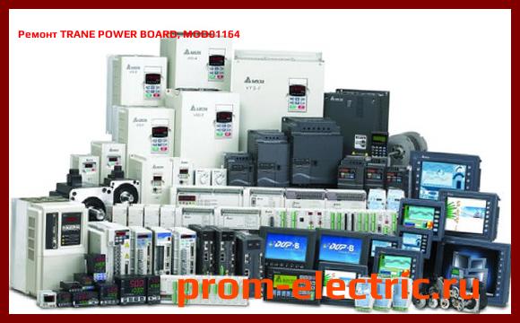 Image [РЕМОНТ] TRANE POWER BOARD, MOD01164