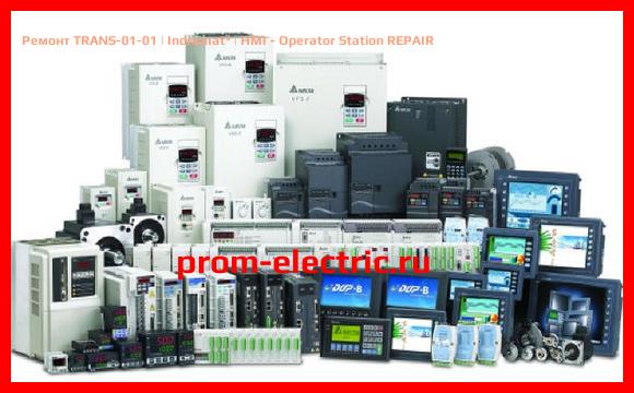 Image [РЕМОНТ] TRANS-01-01 | Indramat | HMI - Operator Station REPAIR