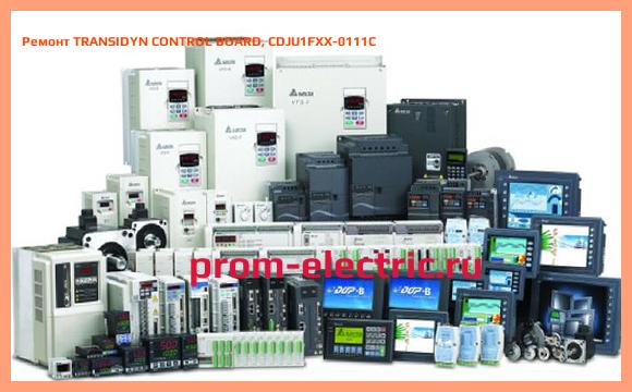 Image [РЕМОНТ] TRANSIDYN CONTROL BOARD, CDJU1FXX-0111C