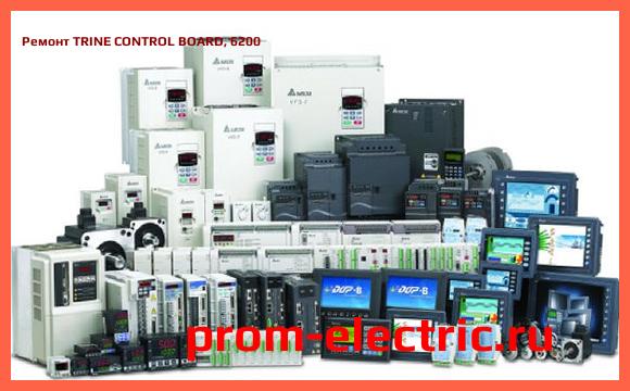 Image [РЕМОНТ] TRINE CONTROL BOARD, 6200