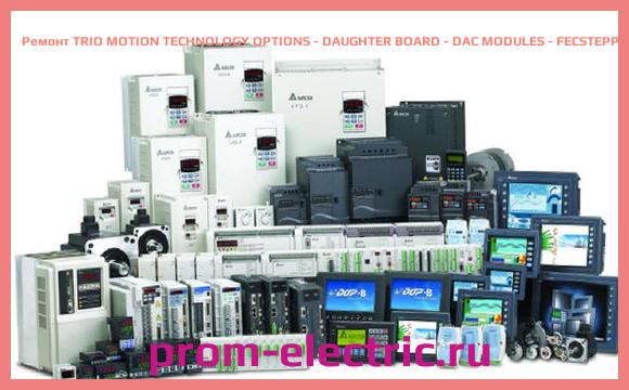 Image [РЕМОНТ] TRIO MOTION TECHNOLOGY OPTIONS - DAUGHTER BOARD - DAC MODULES - FECSTEPPER ENCODER DAUGHTER, P240