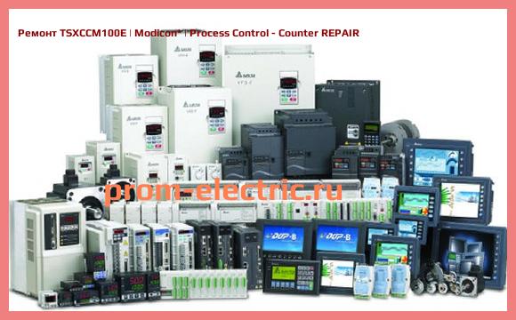 Image [РЕМОНТ] TSXCCM100E | Modicon | Process Control - Counter REPAIR