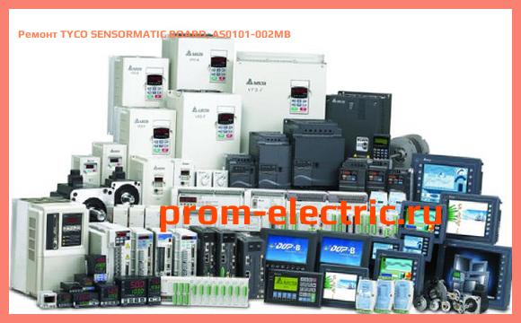 Image [РЕМОНТ] TYCO SENSORMATIC BOARD, AS0101-002MB
