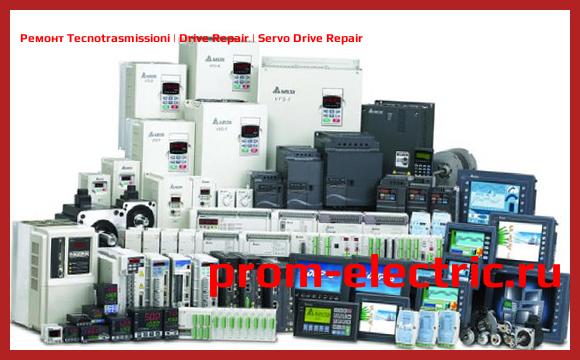 Image [РЕМОНТ] Tecnotrasmissioni | Drive Repair | Servo Drive Repair