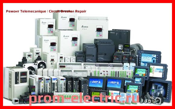 Image [РЕМОНТ] Telemecanique | Circuit Breaker Repair