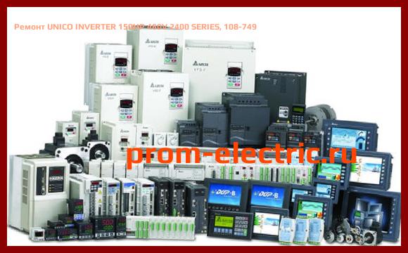Image [РЕМОНТ] UNICO INVERTER 150HP 460V 2400 SERIES, 108-749