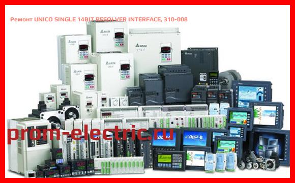 Image [РЕМОНТ] UNICO SINGLE 14BIT RESOLVER INTERFACE, 310-008