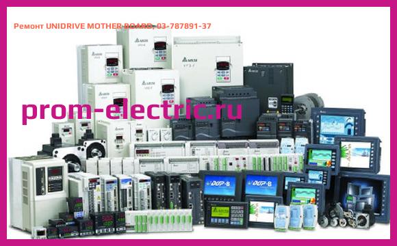 Image [РЕМОНТ] UNIDRIVE MOTHER BOARD, 03-787891-37