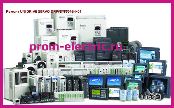 Image [РЕМОНТ] UNIDRIVE SERVO DRIVE, 960134-01