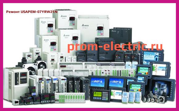 Image [РЕМОНТ] USAPEM-07YRW21N