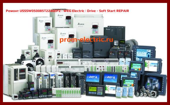 Image [РЕМОНТ] USSSW050085T2246EPZ | WEG Electric | Drive - Soft Start REPAIR
